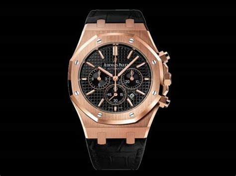 ap watch buyer|authentic audemars piguet watches.